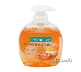مایع دستشویی پالمولیو خارجی مدل HYGIENE PLUS حجم 300 میلی لیتر