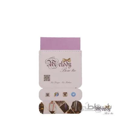 دستمال جیبی سری سنسیلو (یاسی مات)