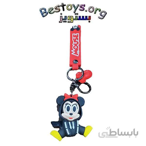جاسوویچی مدل Minnie Mouse کد 3