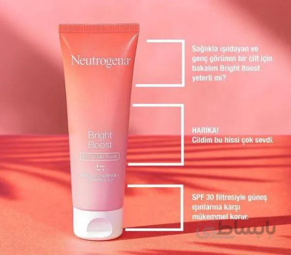 کرم ضد آفتاب روشن کننده برایت بوست نوتروژینا مدل spf 30