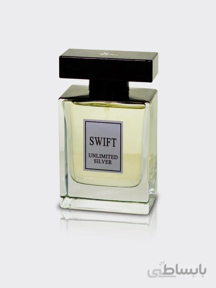 عطر SWIFT UNLIMITED SILVER