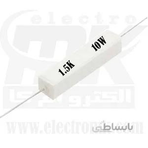 مقاومت آجری ۱.۵K 10W