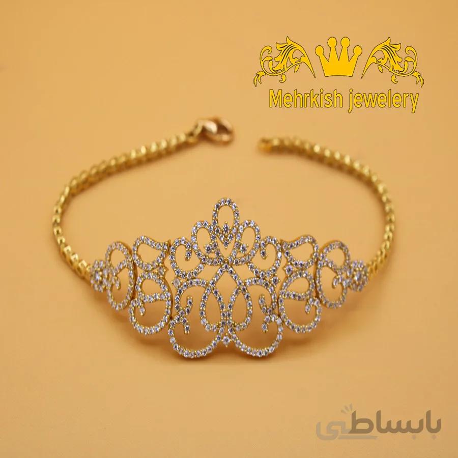 دستبند آیسان