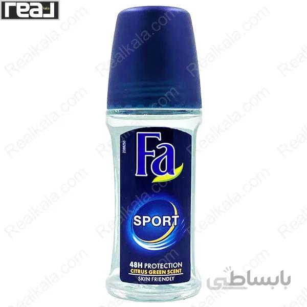 مام فا اسپرت Fa Deodorant Sport 48h