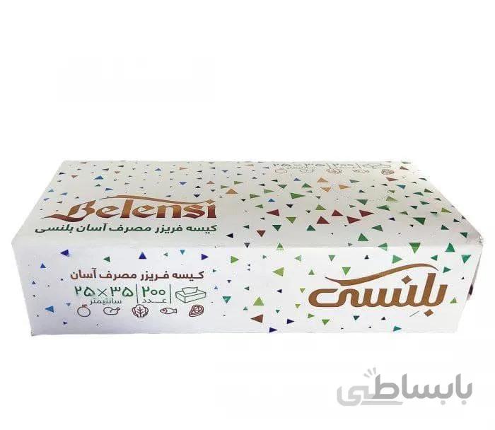 کیسه فریزر آسان مصرف ۲۰۰ برگب بلنسی