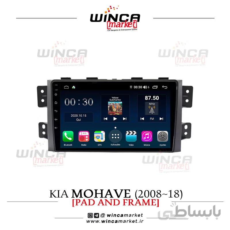 مانیتور اندروید کیا موهاوی 2008-2018 Mohave برند وینکا WINCA سری S500+ پلاس مدل H855
