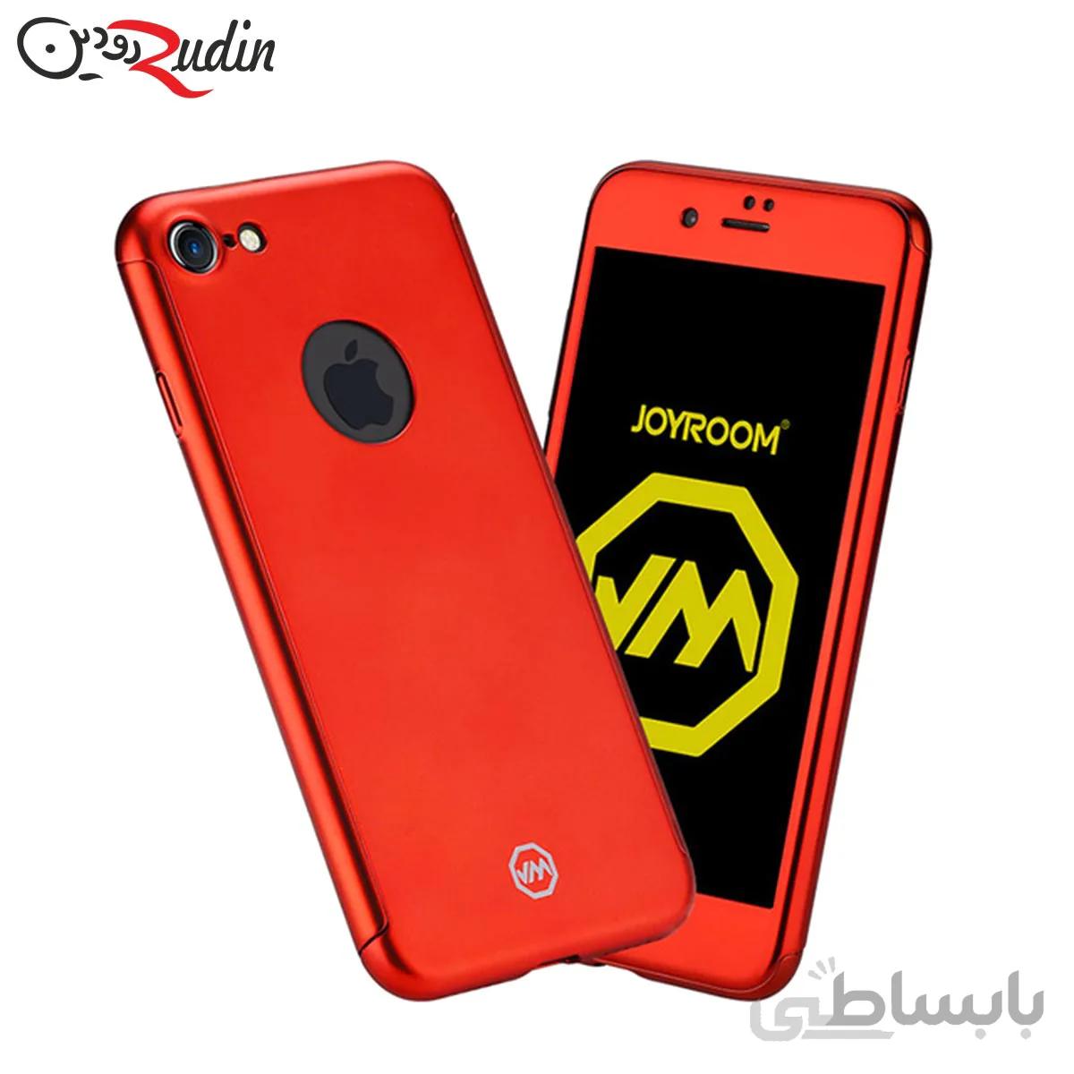 قاب محافظ Joyroom مدل 360 مناسب برای گوشی Apple iphone 7