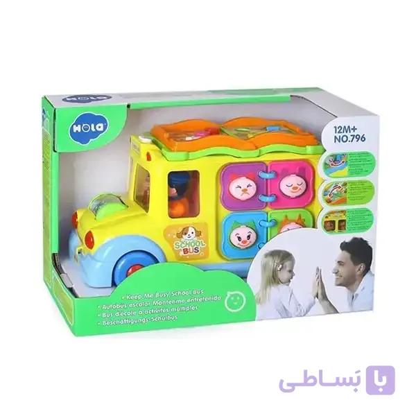 بازی آموزشی هولا اتوبوس مدرسه مدل کتاب هولی تویز