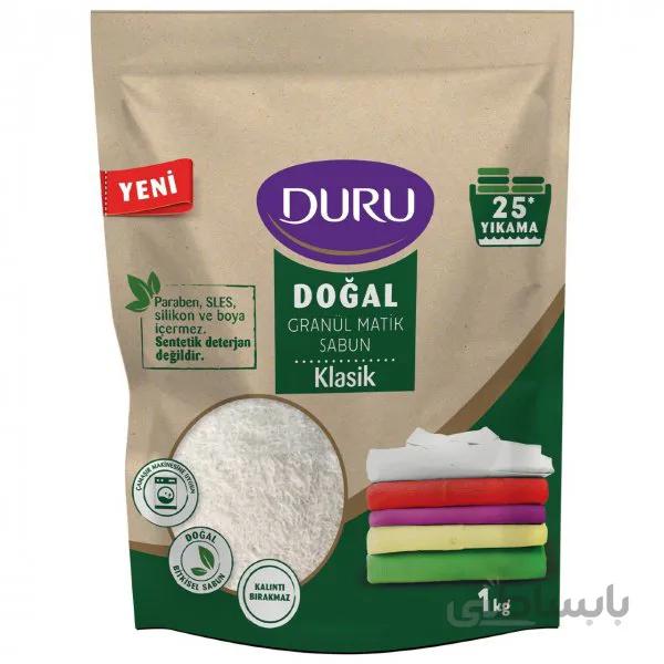 پودر صابون کلاسیک دورو 400 گرمی Duru