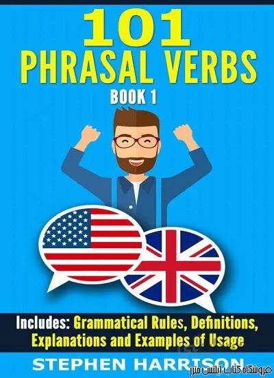 کتاب 101Phrasal Verbs Book 1