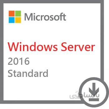 Windows Server 2016 Standard - 16 core