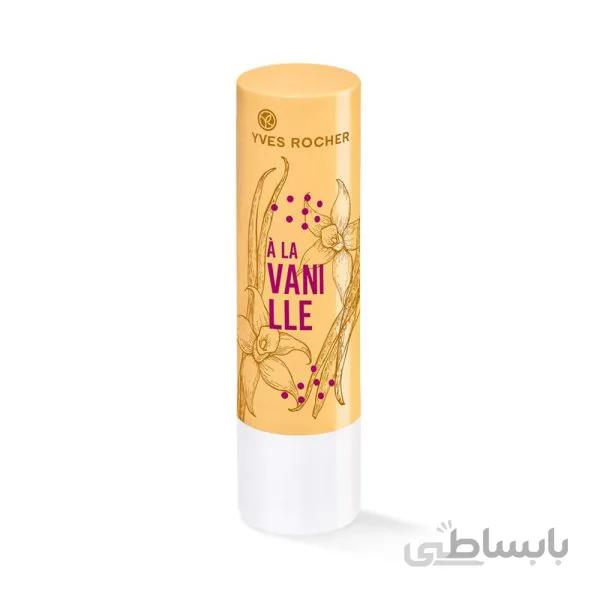 بالم لب وانیل ایوروشه وزن 4.8 گرم