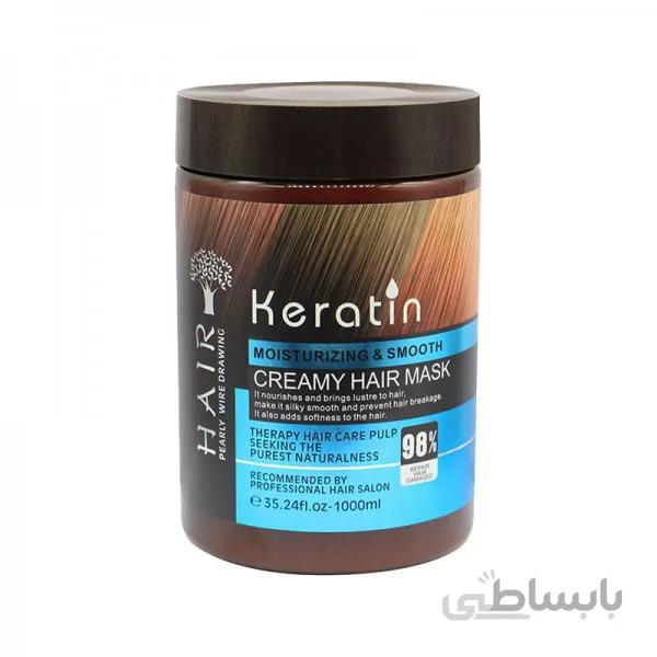 ماسک داخل حمامی تغذیه کننده مو کراتین Keratin