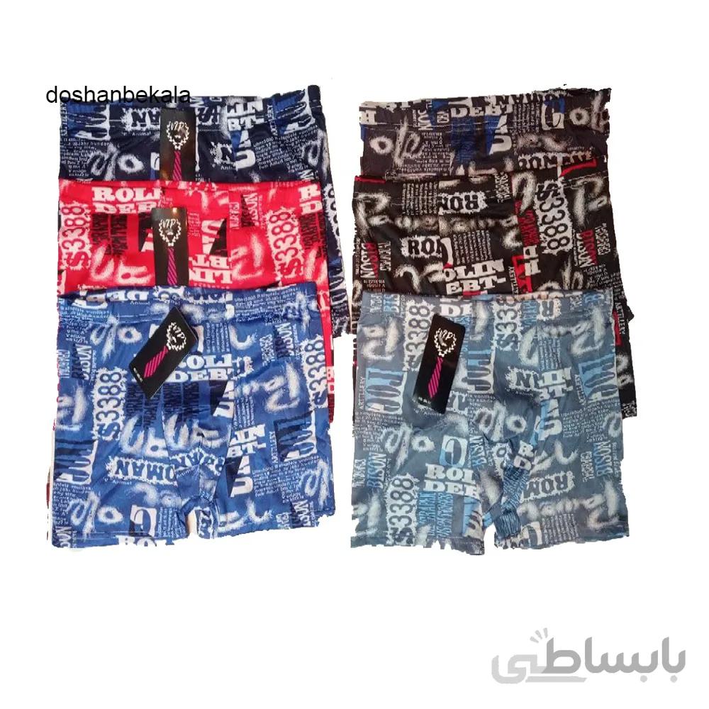 شورت مردانه پادرا57