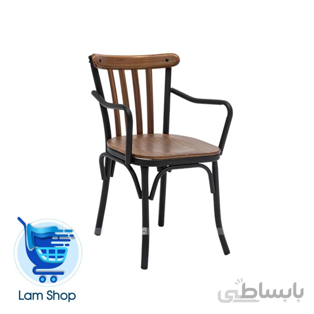 صندلی دسته دار فلزی برسو با کف و پشت اتصال چوبی N608W نظری