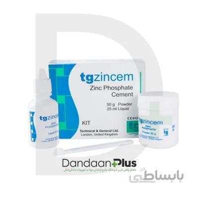 سمان زینک فسفات tg-Zincem