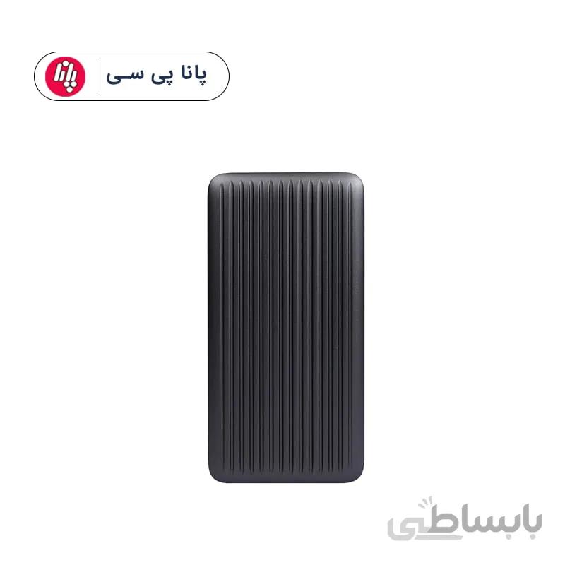پاوربانک SILICON POWER QP66 10000mAh