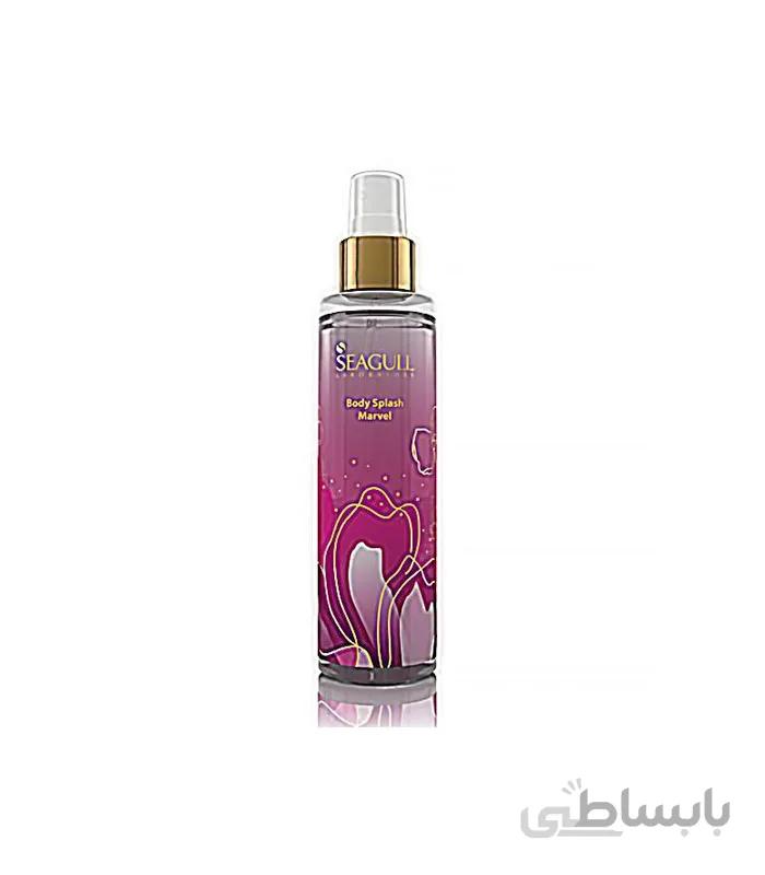 اسپری خوشبو کننده بدن مارول 200 میلی لیتر سی گل ا Seagull Body Splash Marvel For Woman 200 ml
