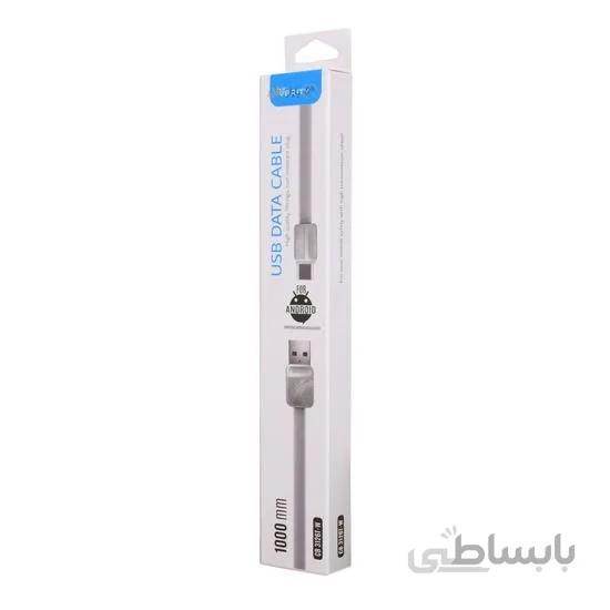 کابل Verity Type C مدل 3126T