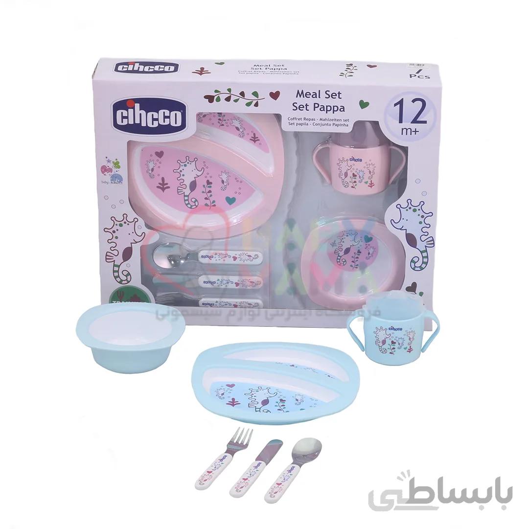 ست ظروف آموزشی CIHCOO