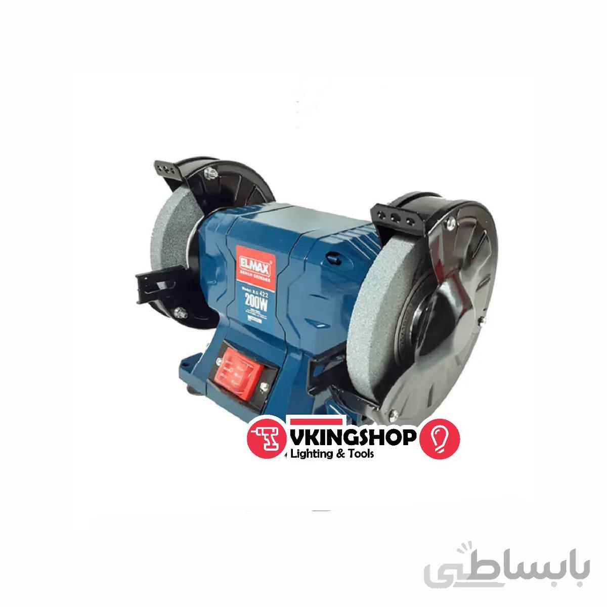 سنگ دو طرفه 250 وات 15 سانت المکس مدل BG 425