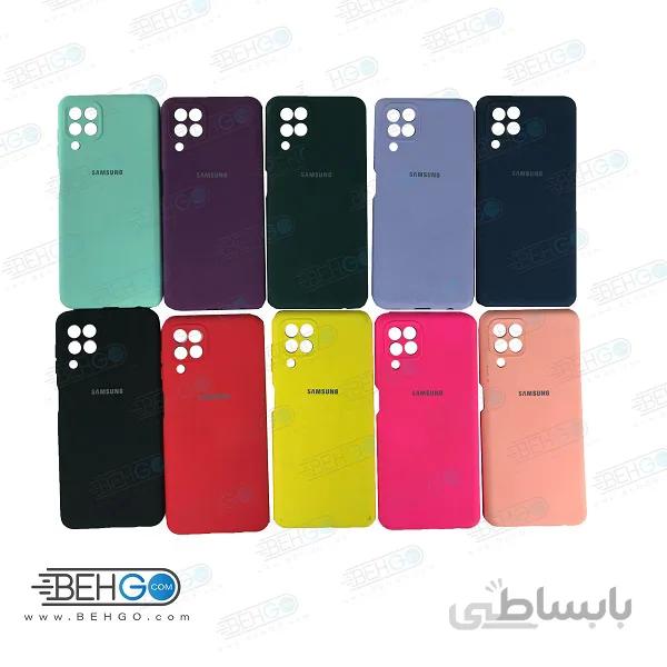 قاب گوشی سامسونگ A22 4G قاب محافظ سیلیکونی