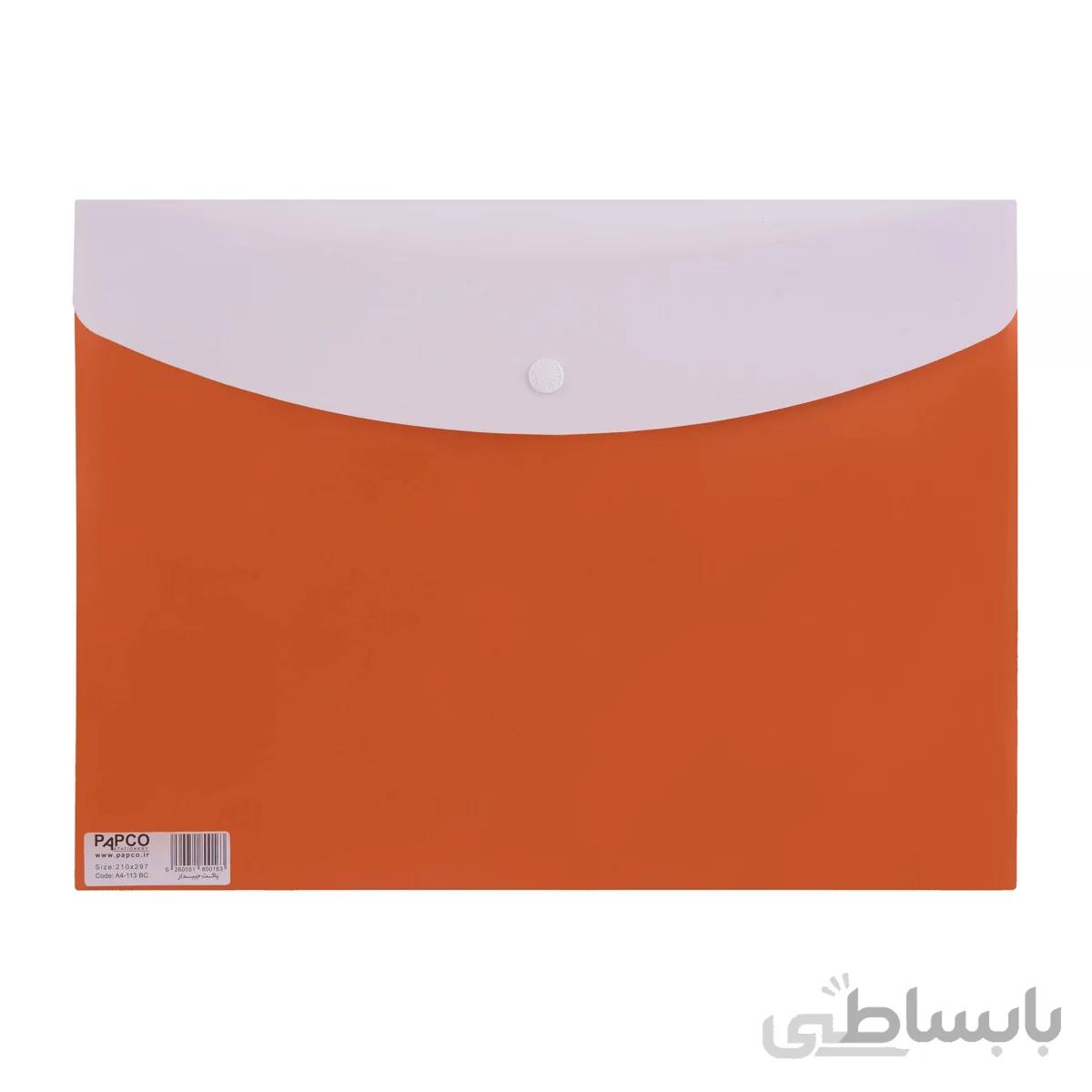 پوشه جیبدار متالیک پاپک 113