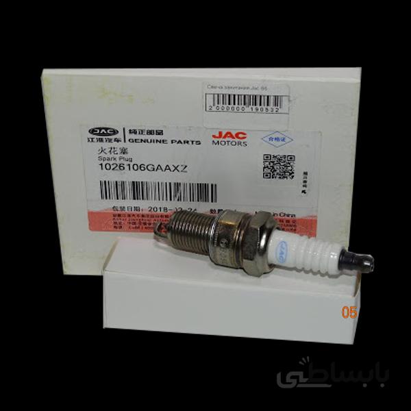 شمع جک S5 کد 1026106GAAXZ