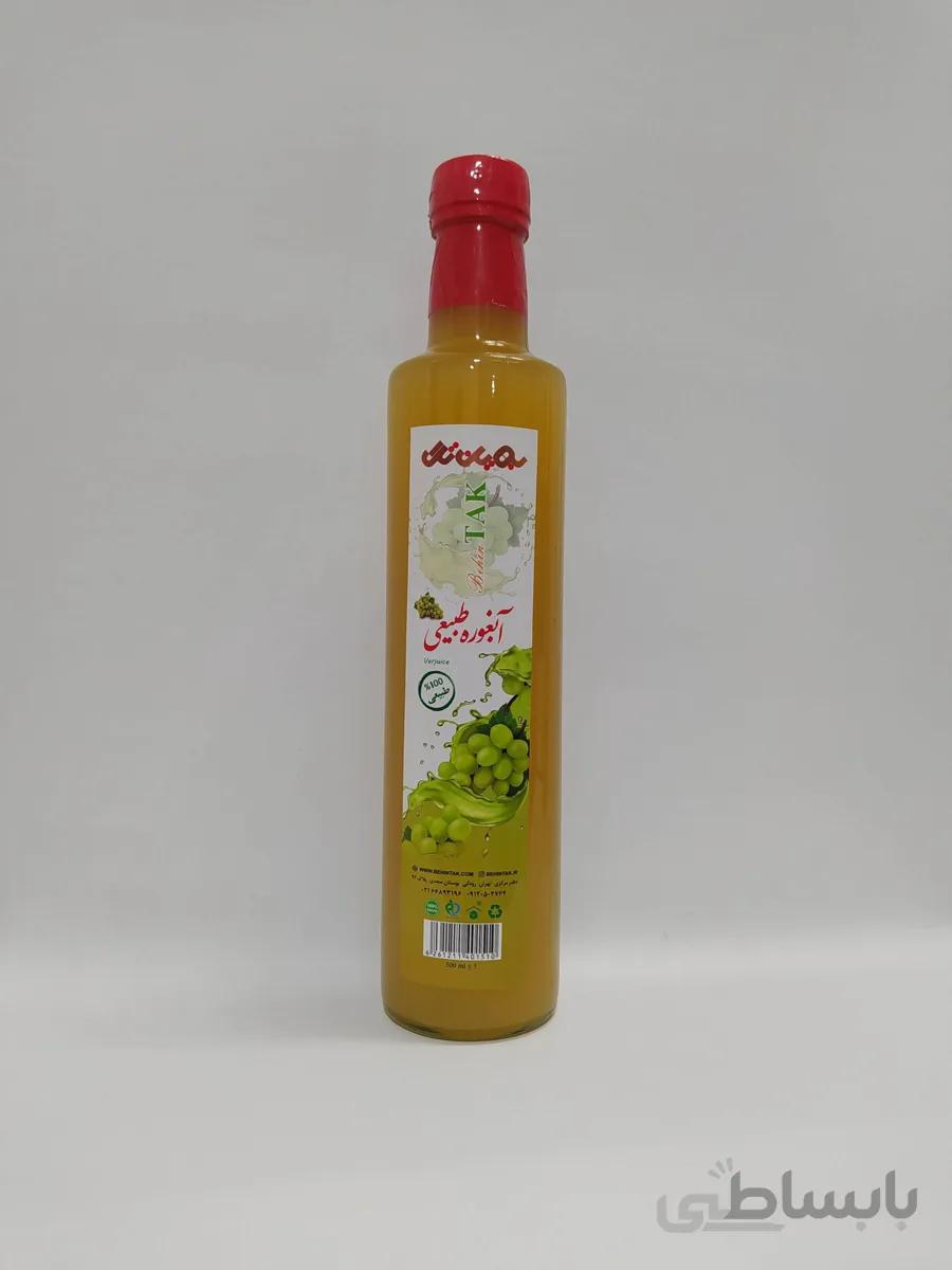 ابغوره طبیعی 500 سی سی بهین تک