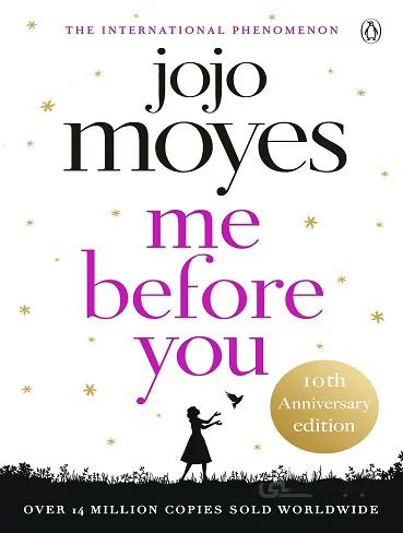 Me Before You من پیش از تو