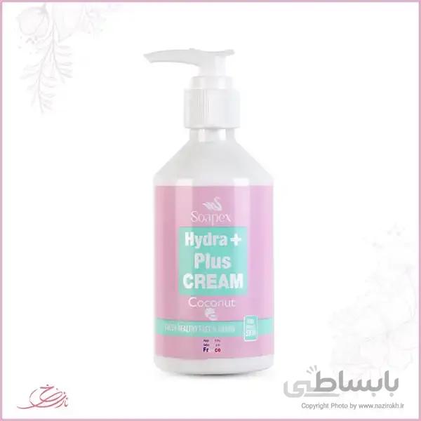 کرم آبرسان سوپکس مدل نارگیل