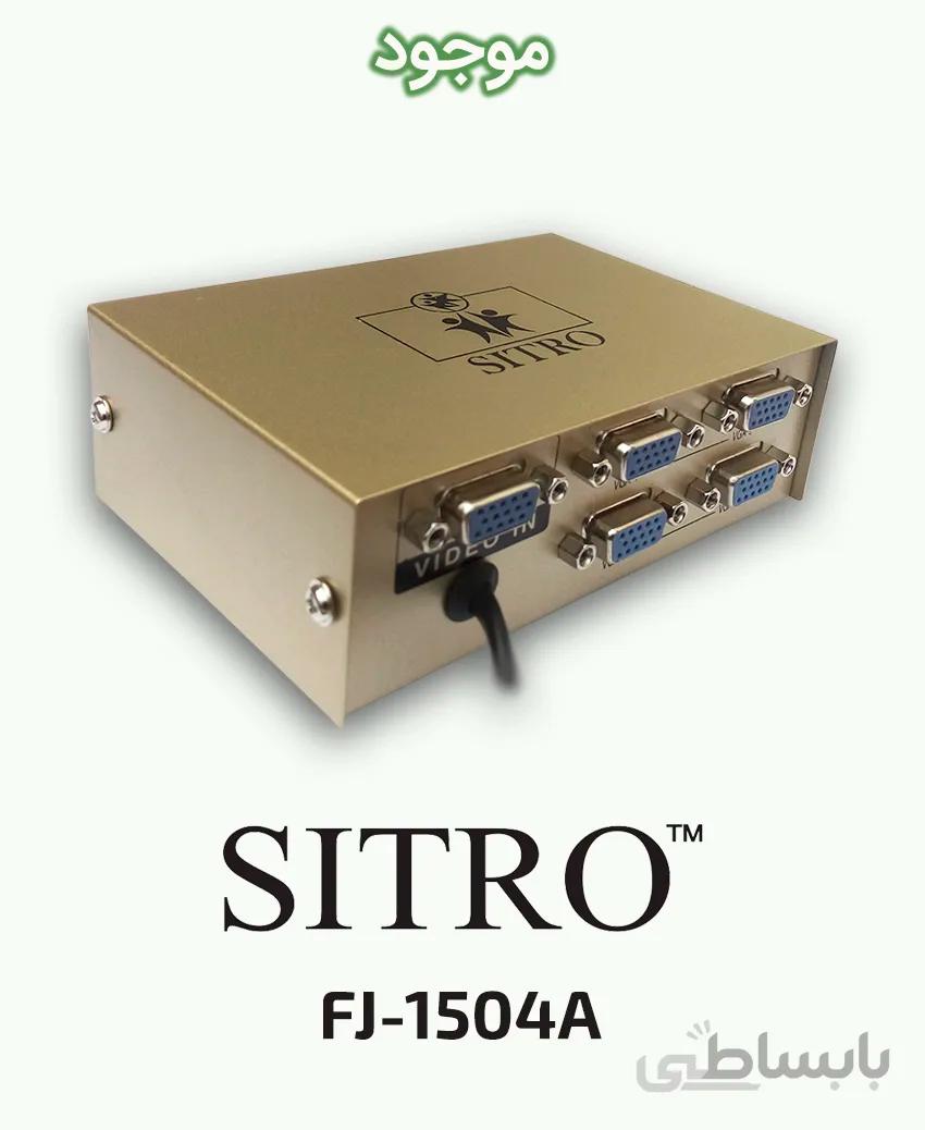 اسپلیتر ۴ پورت VGA سیترو FJ-1504A