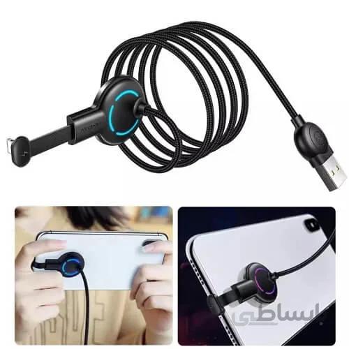 کابل lightening فست شارژ مک دودو Mcdodo 5960 QC4.0 Cabe