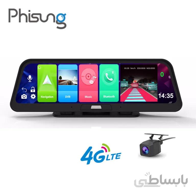 مانیتور رو داشبوردی اندروید دو دوربین سیم کارت خور4G خودرو مدل Q98