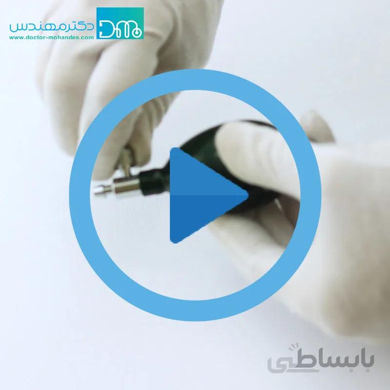 شیر و پوآر یدک فشارسنج