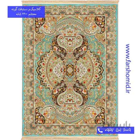 1200 شانه 8 رنگ اهورا فیروزه ای محتشم