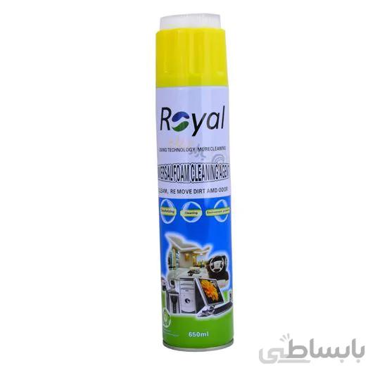 اسپری کف Royal
