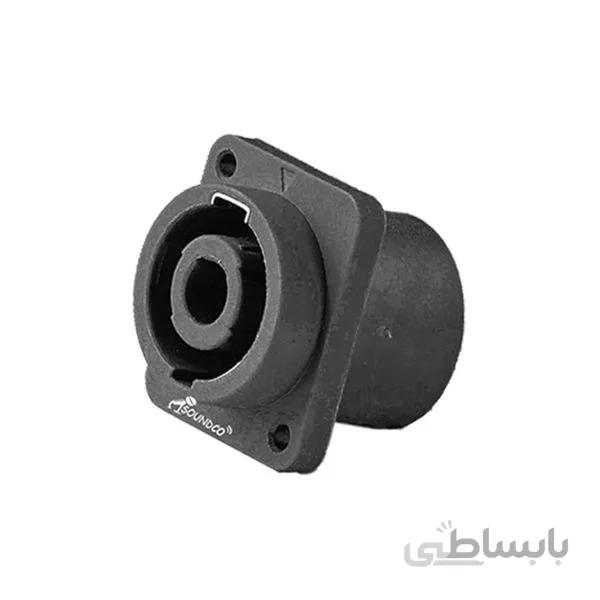 فیش نصبی اسپیکون ساندکو مدل T313 ا /