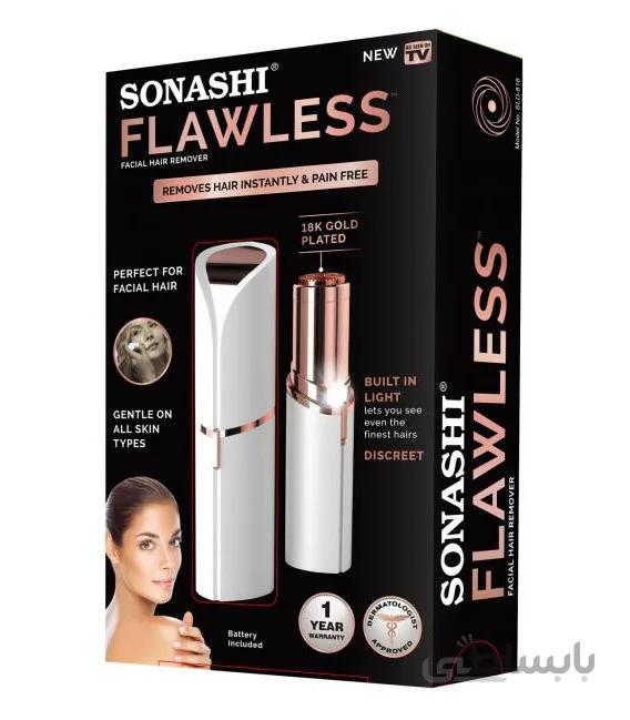 دستگاه موکن صورت فلاولس Flawless