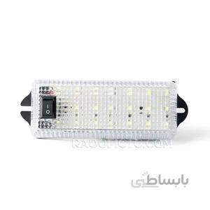 چراغ داخل کابین و صندوق خودرو