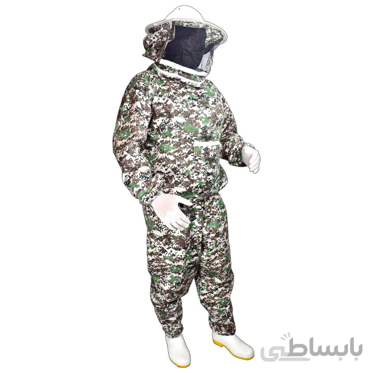 لباس زنبورداری نیم تنه کلاه گرد و شلوار چریکی