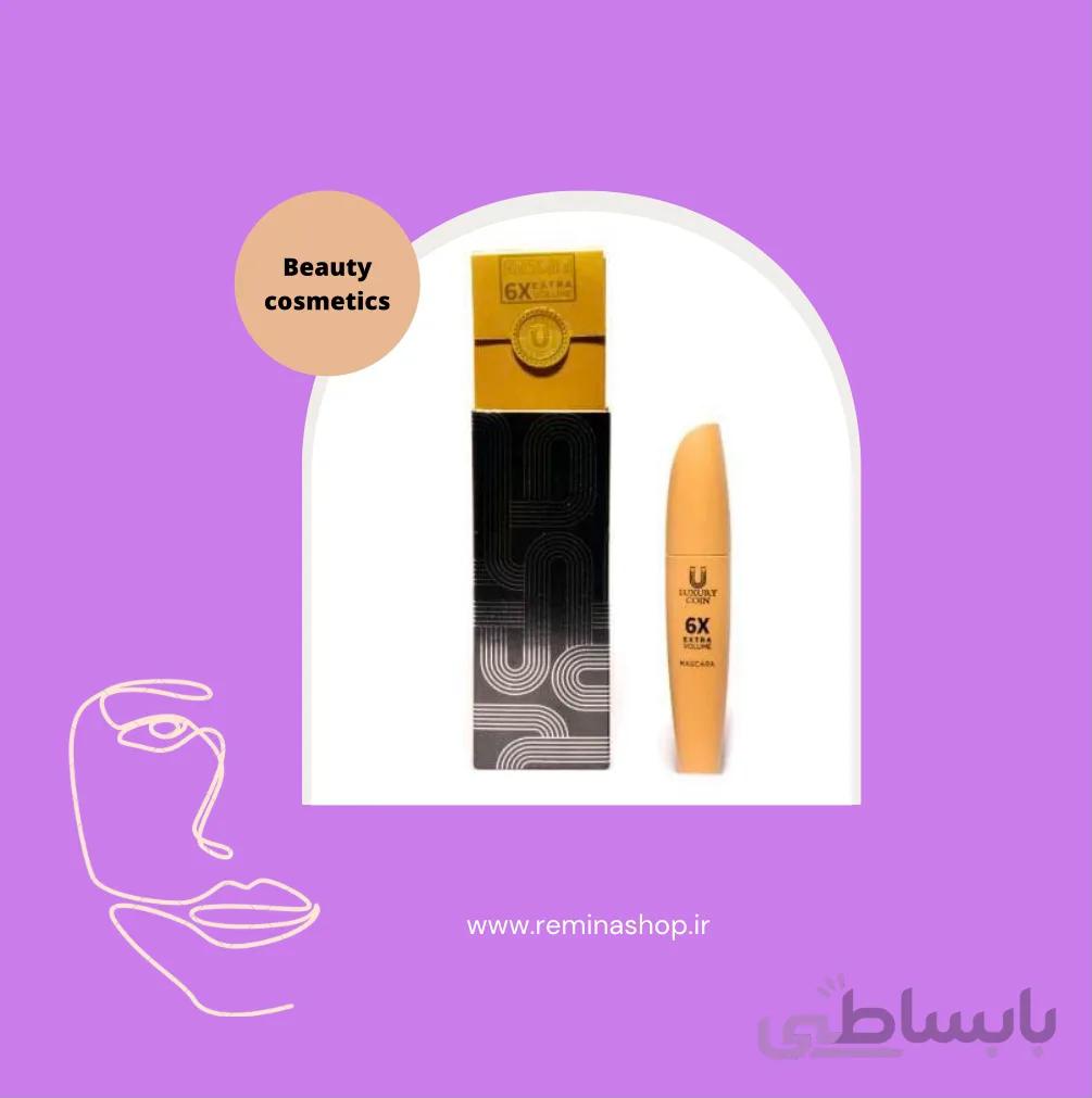ریمل ۶X