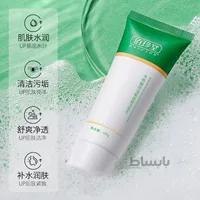 فوم شستشو آمینو اسید و سالیسیلیک اسید callicylic acid & amino acid بایزتون - BAIZTON