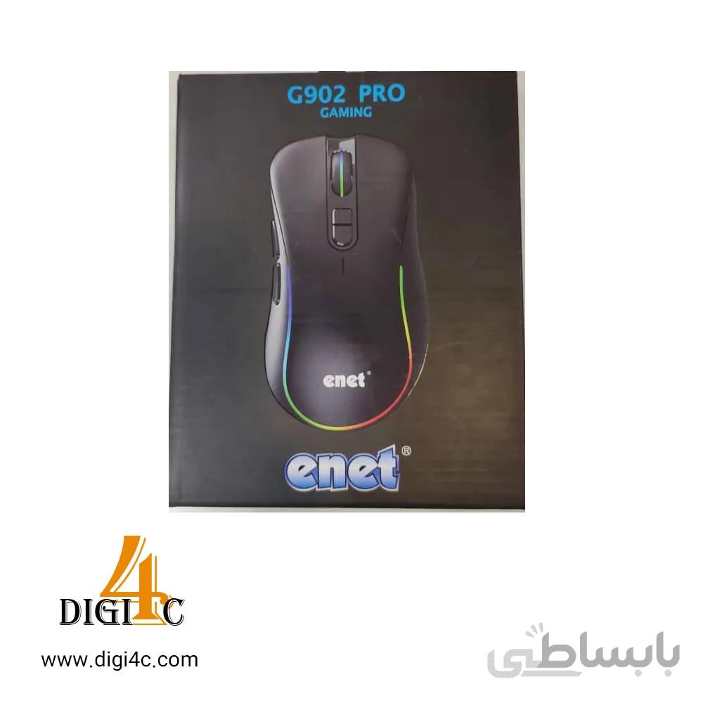 موس گیمینگ ای نت مدل G902