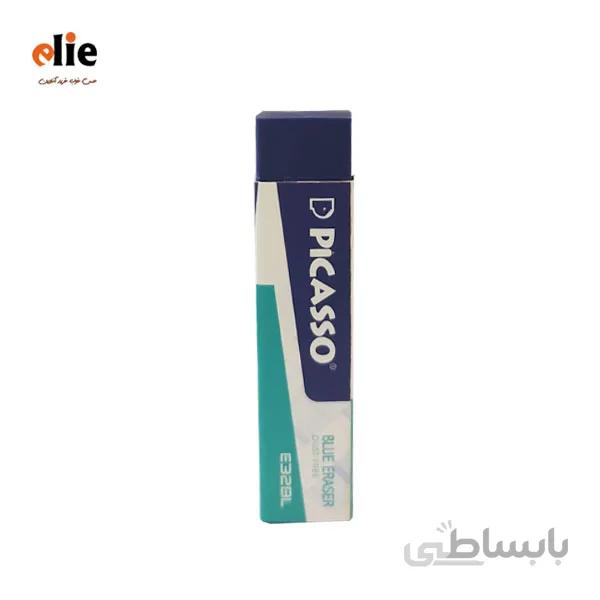 پاک کن پیکاسو مدل E32BL