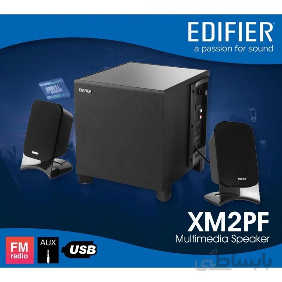 اسپیکر ادیفایر XM2PF 2.1 Black ا Edifier XM2PF 2.1 Channel Black Speaker
