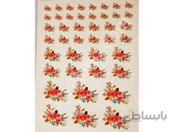 کاغذ ترانسفر کد T11
