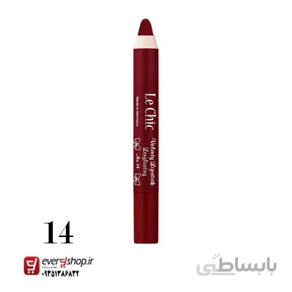 رژ لب مدادی لچیک شماره 14