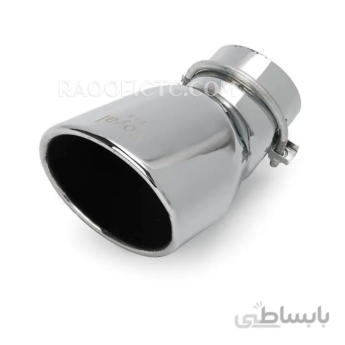 سر اگزوز پژو ۲۰۶ رویال