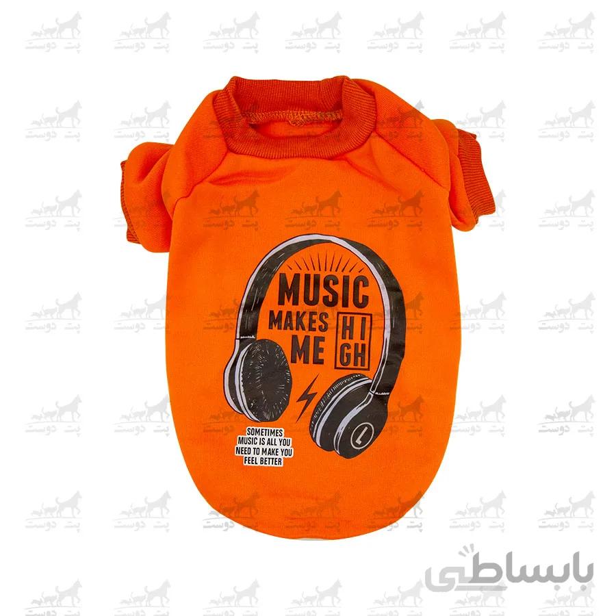 بلوز سگ و گربه یقه گرد برند Dog Baby